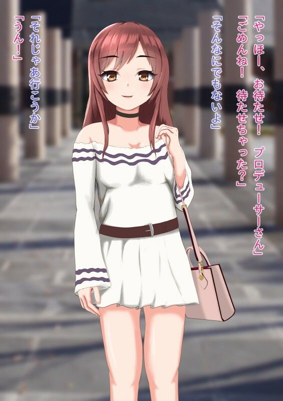 サンプル画像1:担当アイドルとイチャラブセックス(Hermit) [d_226563]