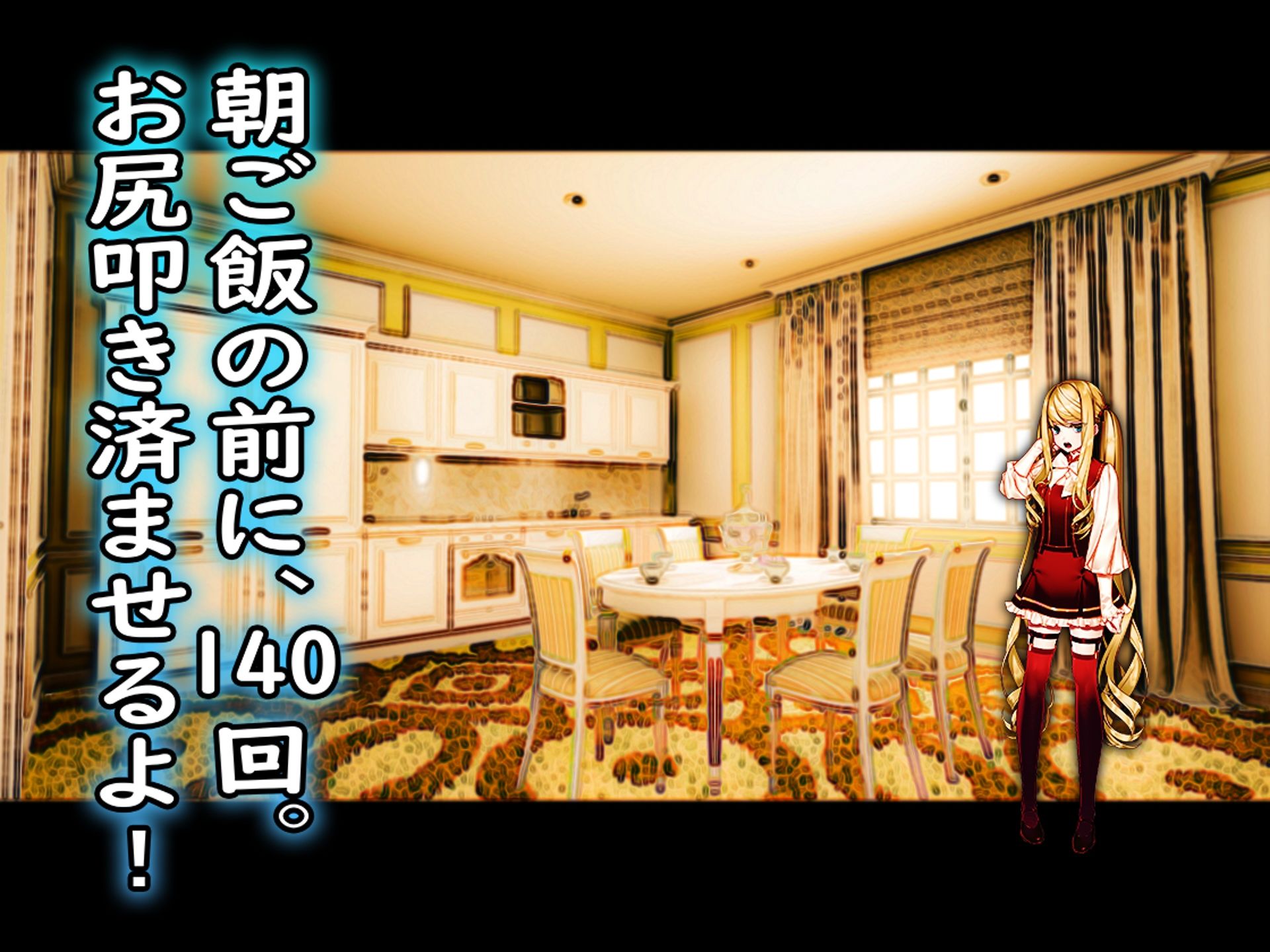 サンプル画像1:===あとは眠るだけ===(M小説同盟) [d_226609]