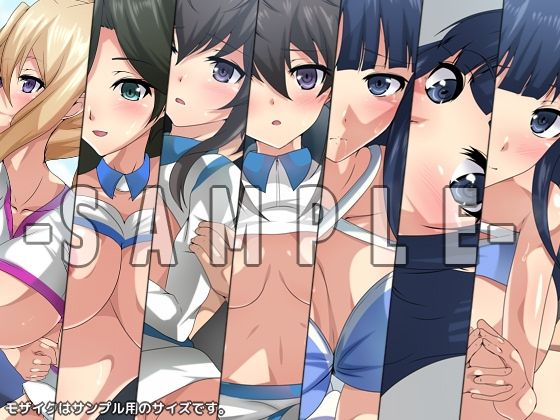 サンプル画像3:劣等生の周りの女の子たち シチュCG集『レースクイーン』(Dressing＋Party) [d_226631]