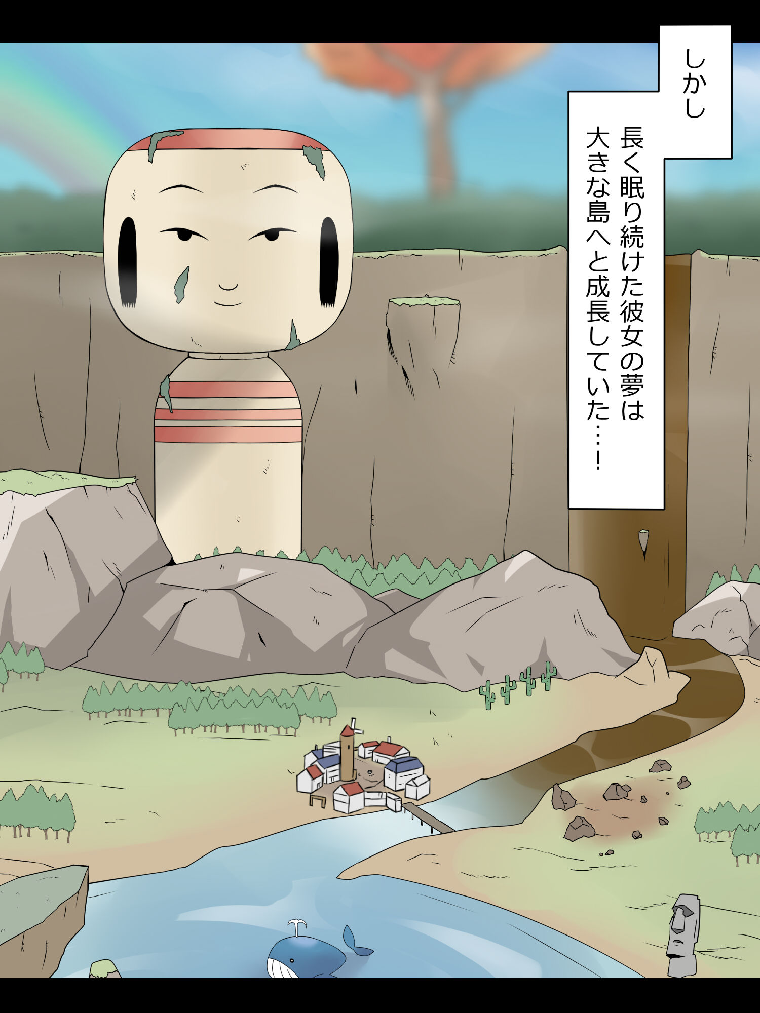 サンプル画像3:夢を操作する力を手に入れたお話 池垣姉妹編 後編(サークル影武者) [d_226664]