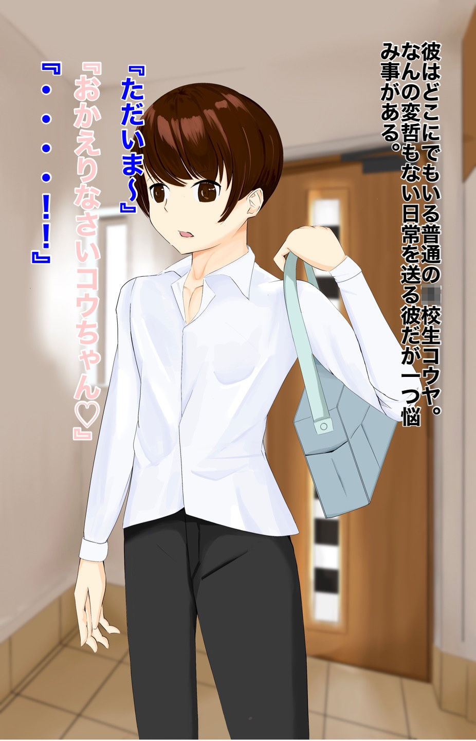 サンプル画像1:帰宅後エロすぎる爆乳隣人とえちえち性交(サークル163) [d_226711]