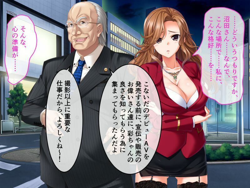 サンプル画像2:ハメられた人妻弁護士 後編 〜カメラの前で寝取られ堕胎宣言〜(どろっぷす！) [d_226816]