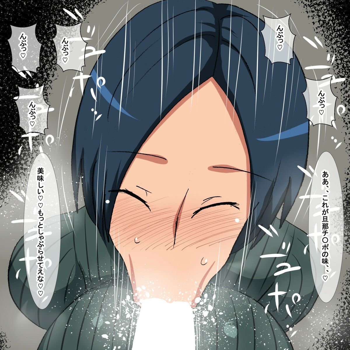 サンプル画像6:rm 関西糸目人妻(s（ムチムチメイン）) [d_226896]