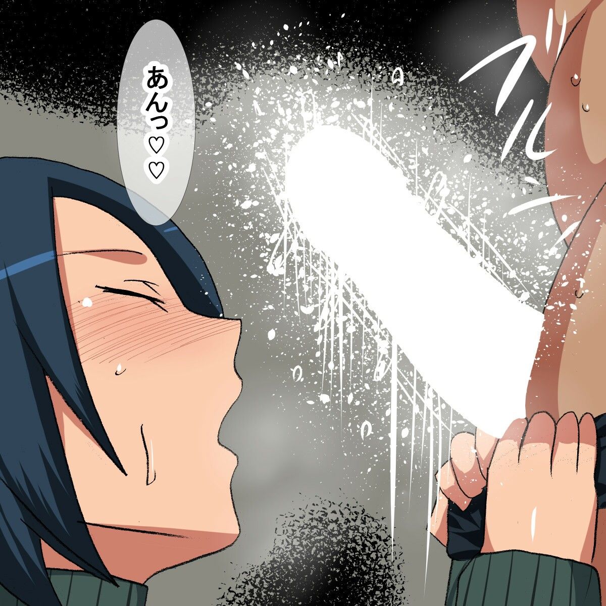 サンプル画像5:ro 関西糸目人妻(s（ムチムチメイン）) [d_226898]