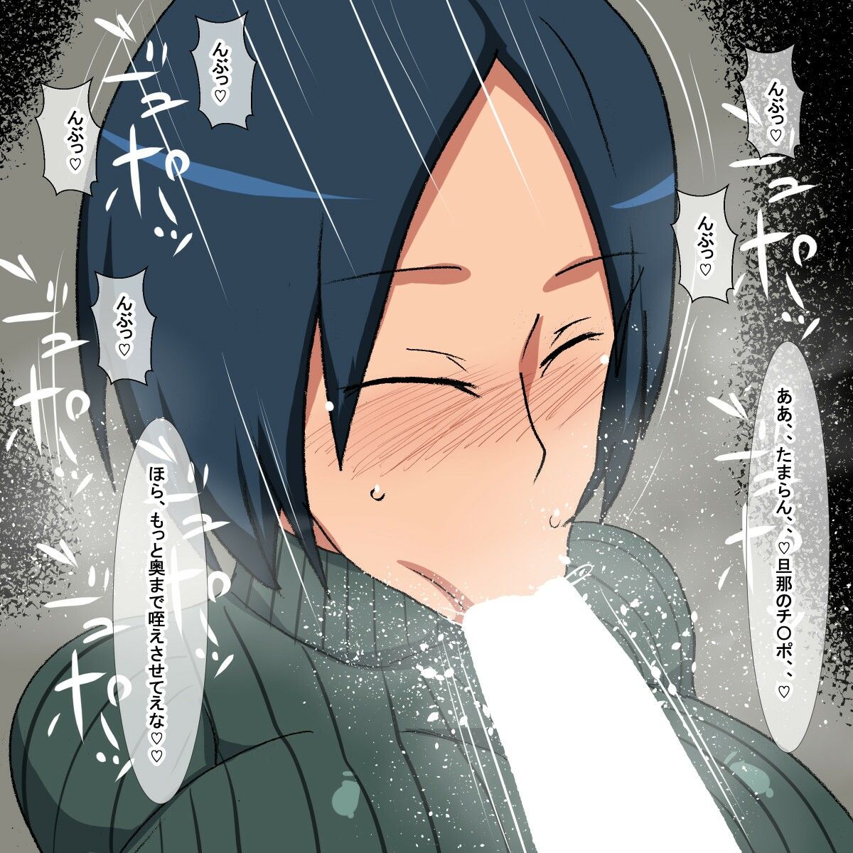 サンプル画像6:ro 関西糸目人妻(s（ムチムチメイン）) [d_226898]