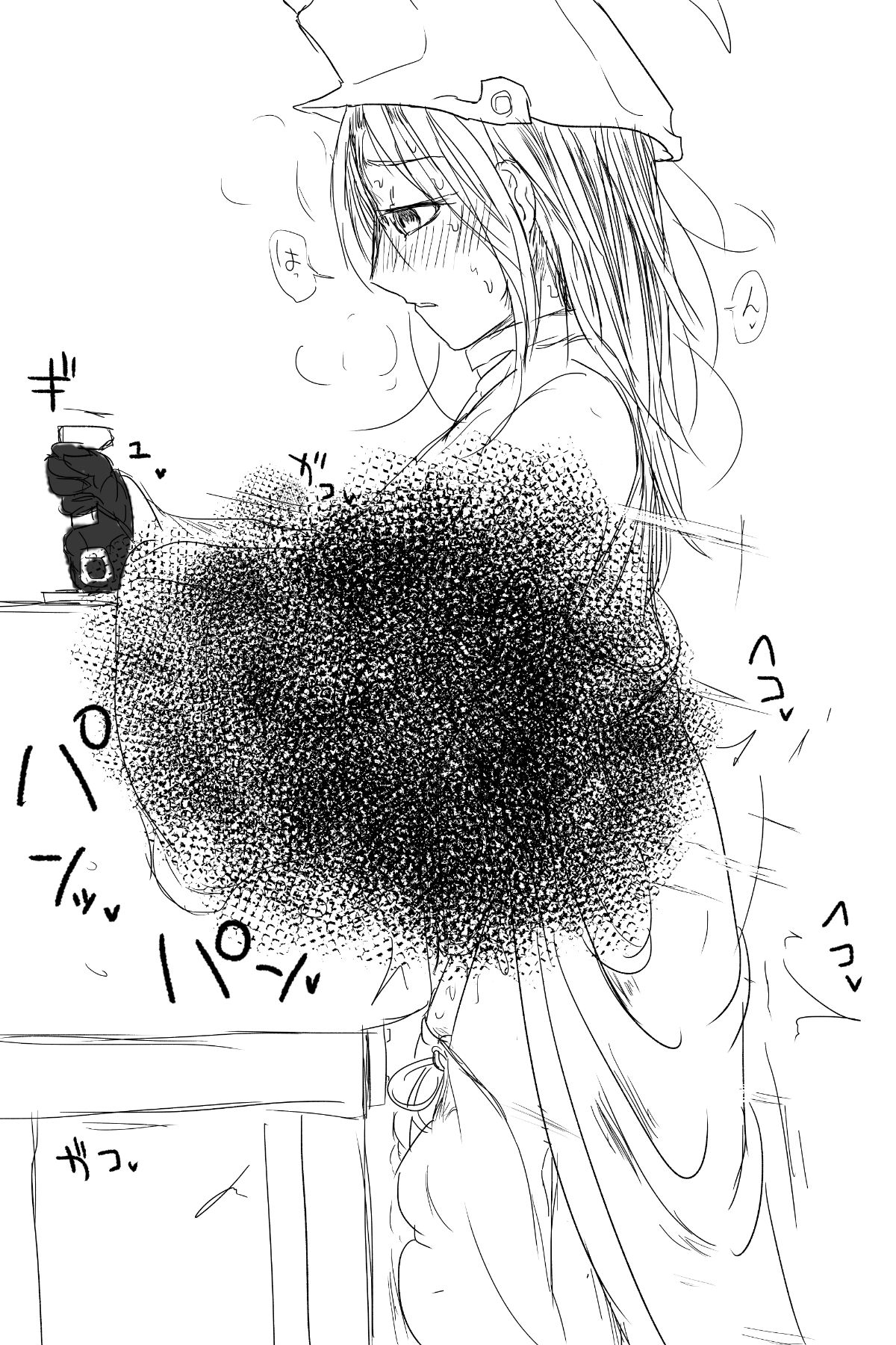 サンプル画像3:特急擬牝台3(擬牝台特急) [d_226945]