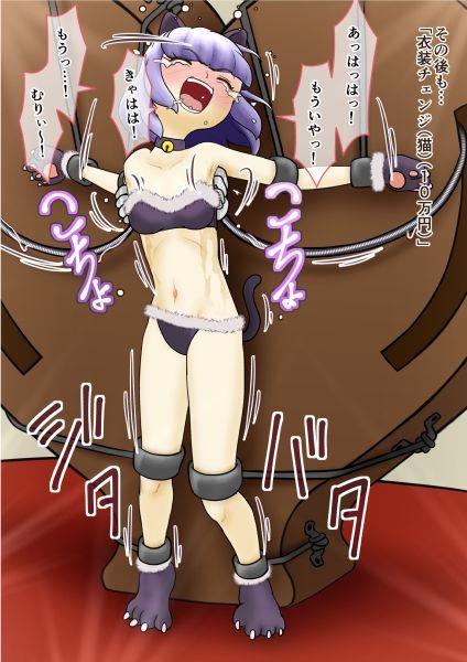 サンプル画像2:くすぐられる女たち3(少数派実験室) [d_226970]