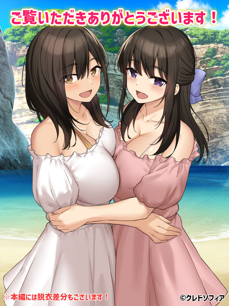 サンプル画像4:JK彼女に素人童貞のボクが風俗プレイを仕込んだら種付けセックス好きの孕みたがりになった話(クレドソフィア) [d_226987]