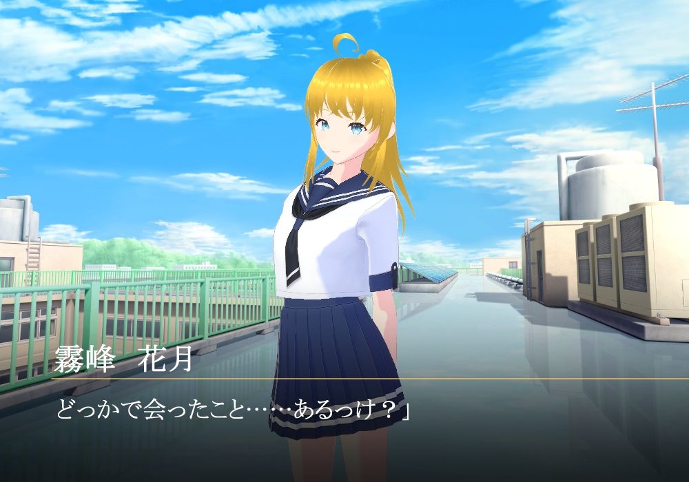 サンプル画像4:転校先の狐耳ギャルに求婚されて攻められた話(黒蜜ぷりん祭) [d_227087]