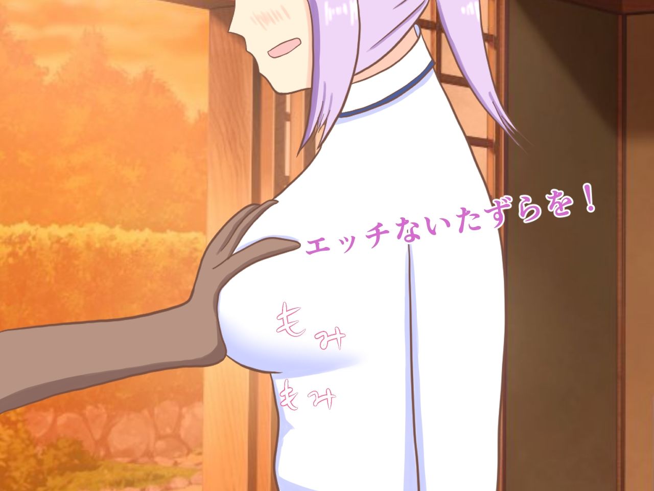 サンプル画像3:異世界で洗脳する！〜宿屋の看板娘にいたずらを！〜(ロミ子とジュリエッタ) [d_227195]