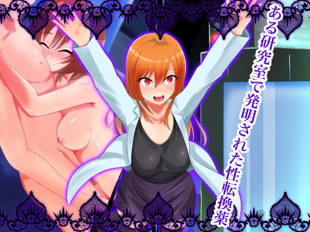 サンプル画像1:女の子同士のパンデミックセックス(まくら) [d_227204]