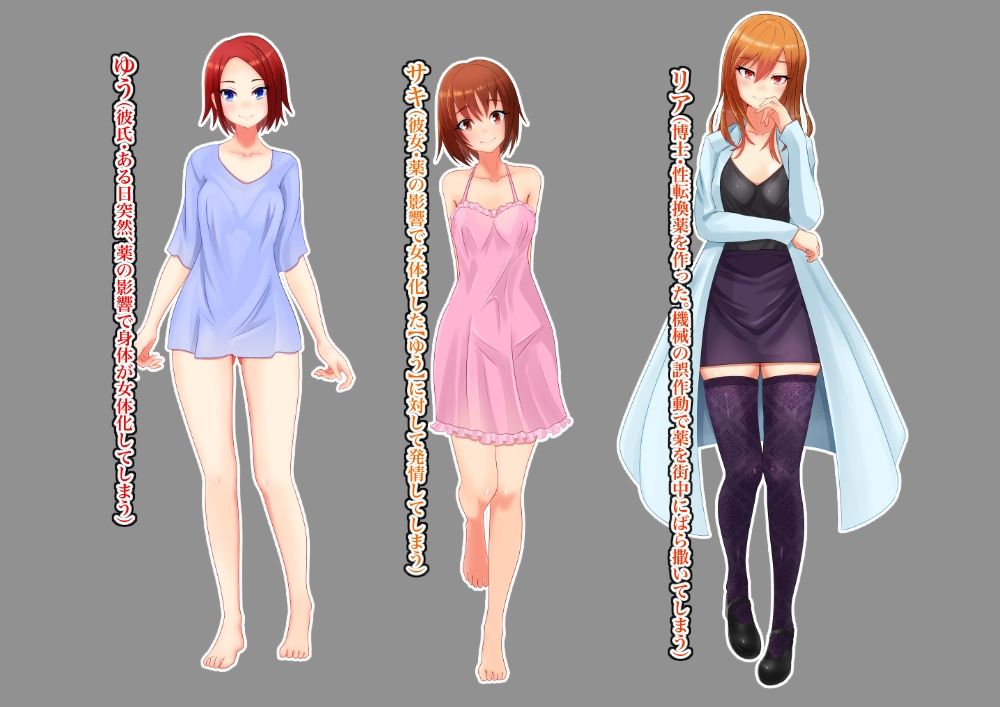 サンプル画像4:女の子同士のパンデミックセックス(まくら) [d_227204]