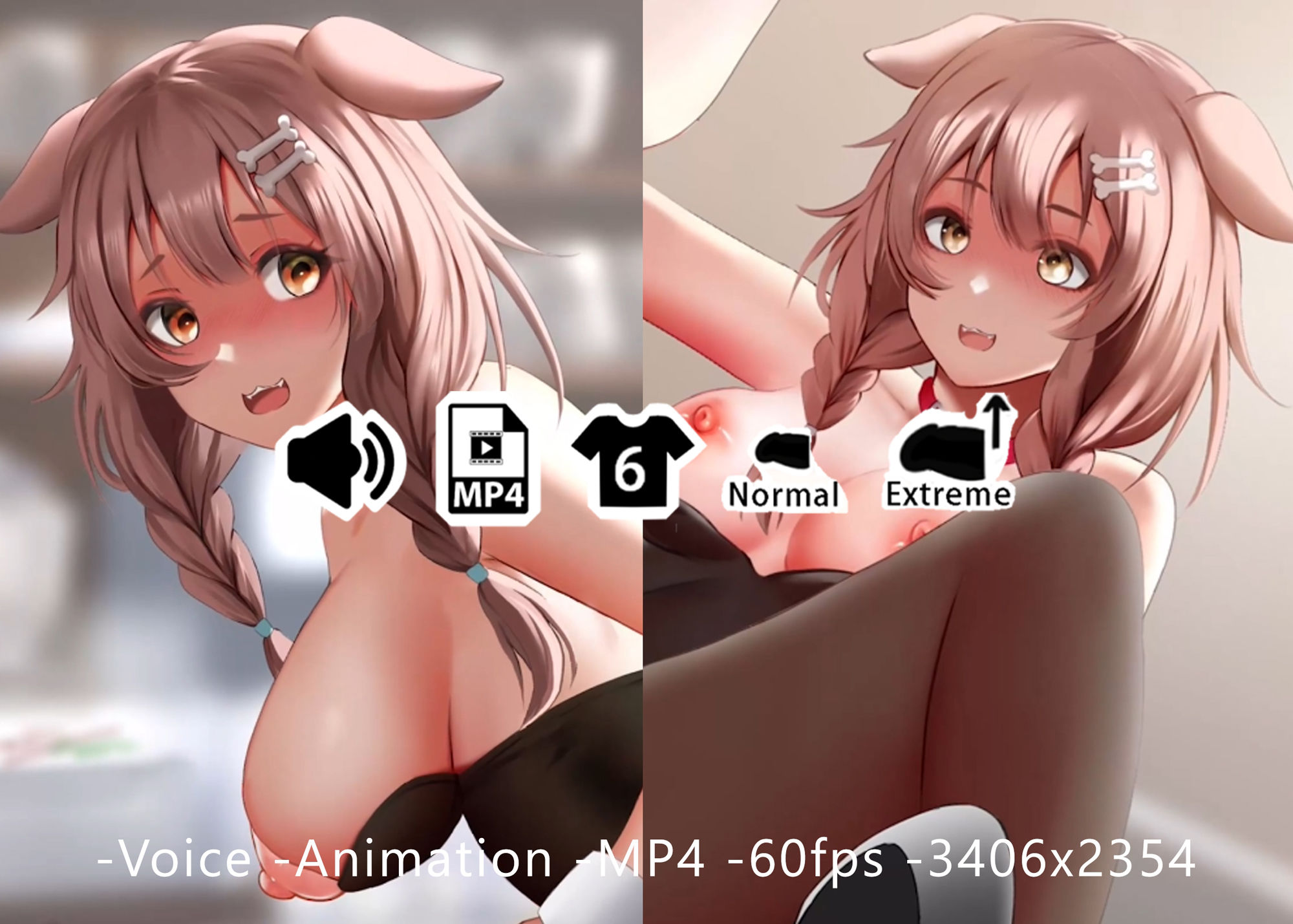 サンプル画像1:ころね2 – 同人動画 （ぎんハハ）(ぎんハハ) [d_227227]