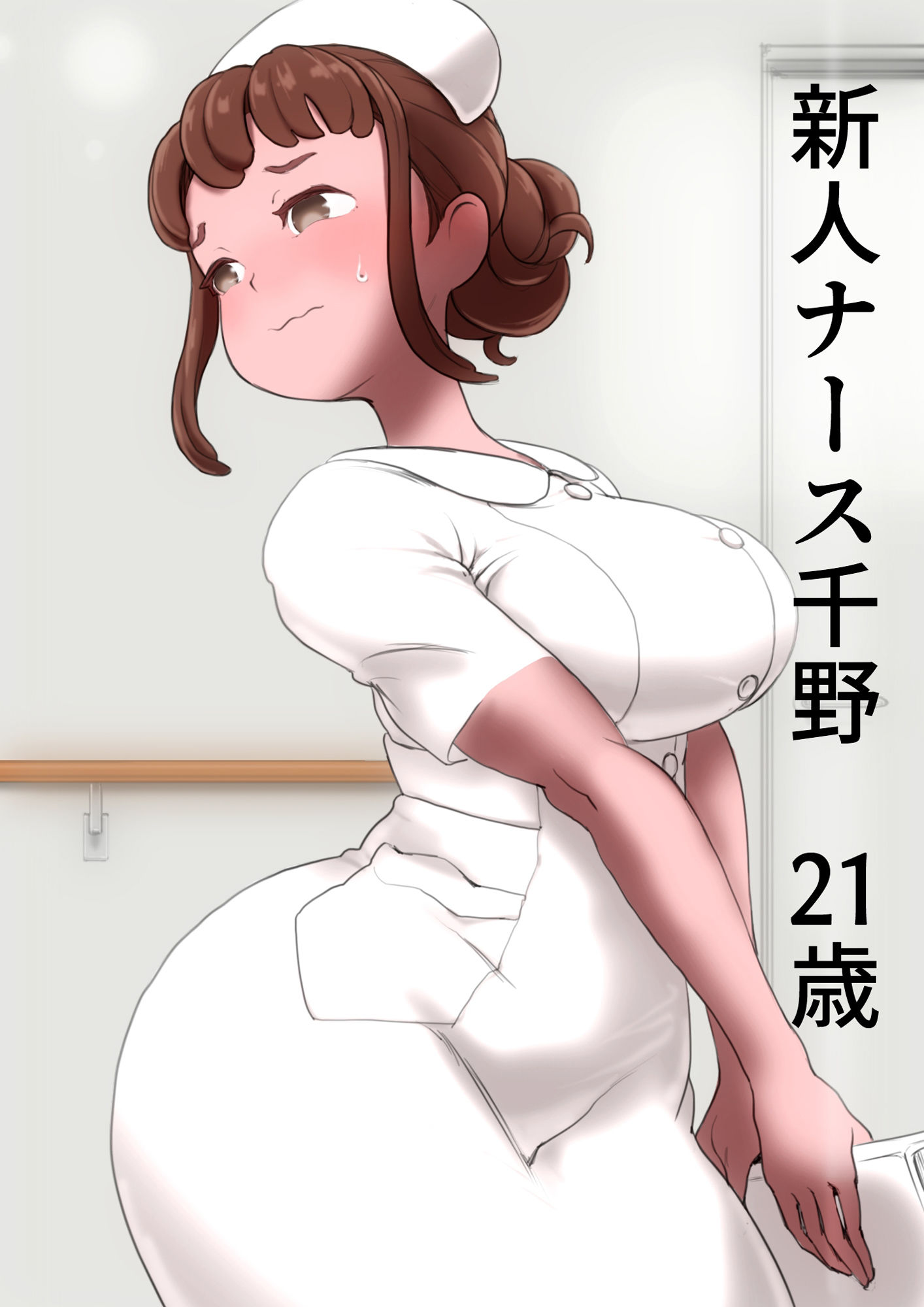 サンプル画像1:ナースに憑依(SENIPHA) [d_227231]