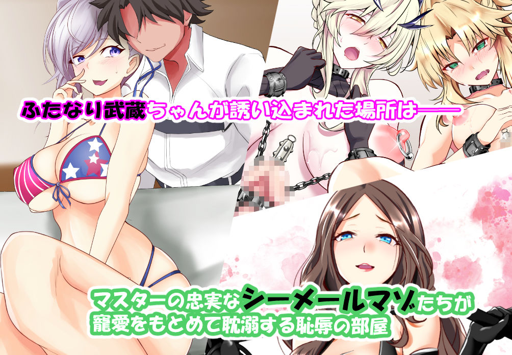 サンプル画像1:FGS3(STUDIO大黒天) [d_227311]