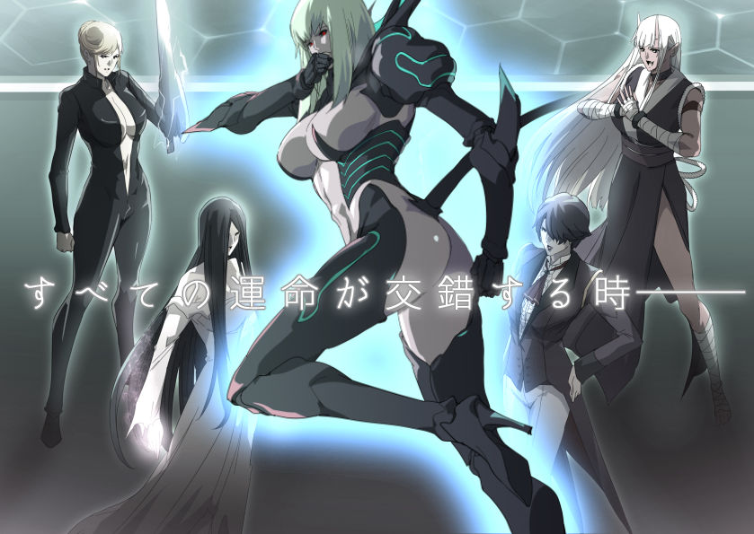 サンプル画像4:エイリアンvs種付けおじさん(スパイラルブレーン) [d_227384]