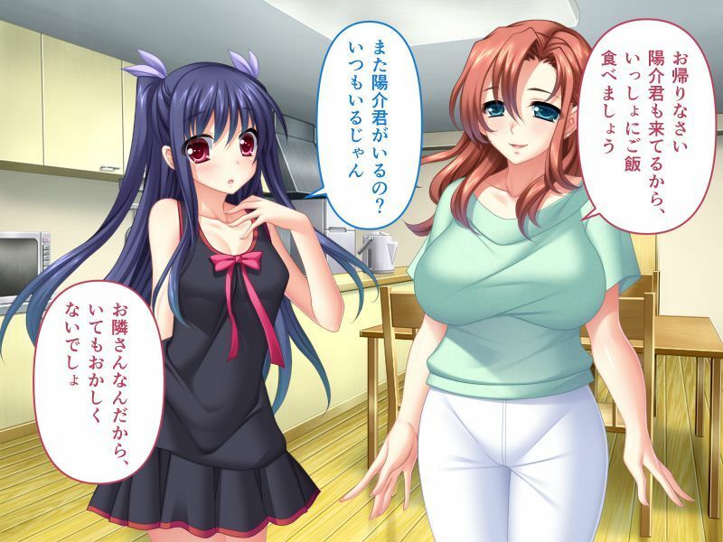 サンプル画像2:隣人さん、妻み食い 〜DT巨根の激ピスですぐにイッちゃう母娘〜(どろっぷす！) [d_227422]