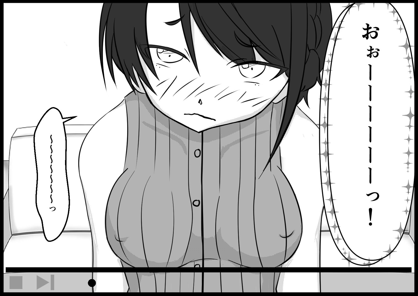 サンプル画像2:右隣の人がエッチな配信する！(09（まるきゅう）) [d_227426]