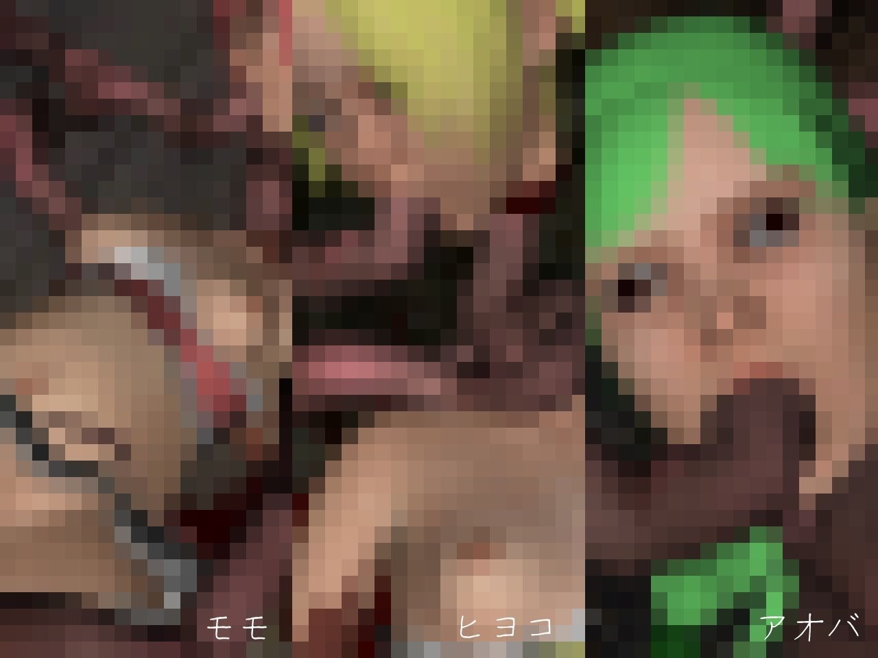 サンプル画像3:魔法少女の末路 -叛逆の物語-(vagrantsx) [d_227489]