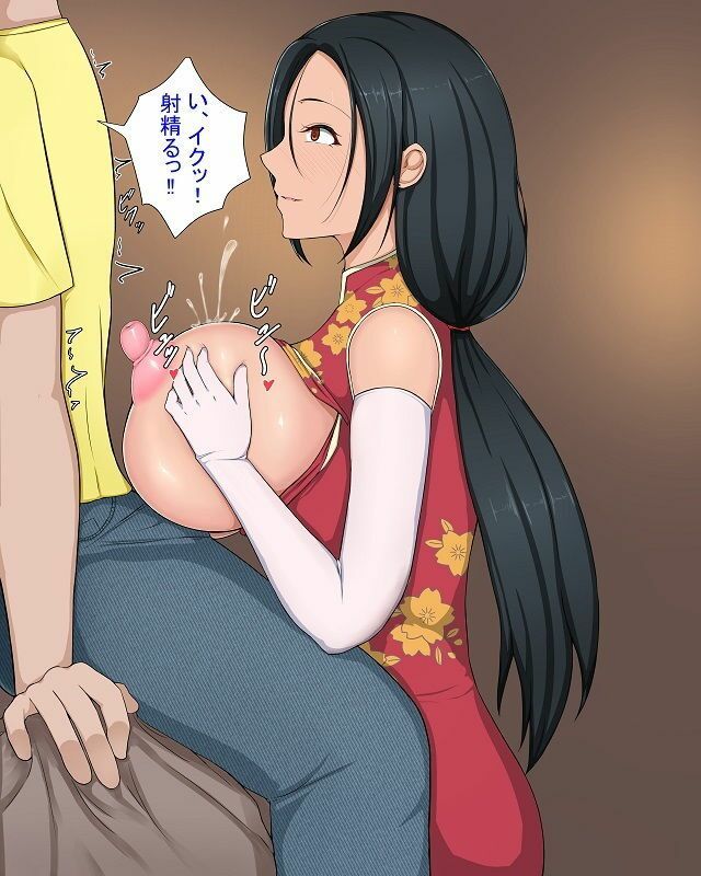 サンプル画像3:過去作詰め合わせ(FN) [d_227540]