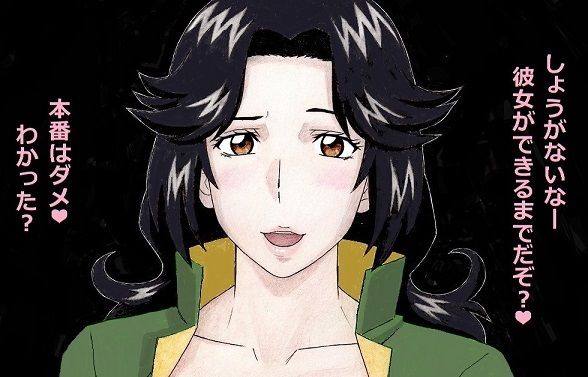 サンプル画像4:しぃどのオッパイいっぱい(unicornis) [d_227548]