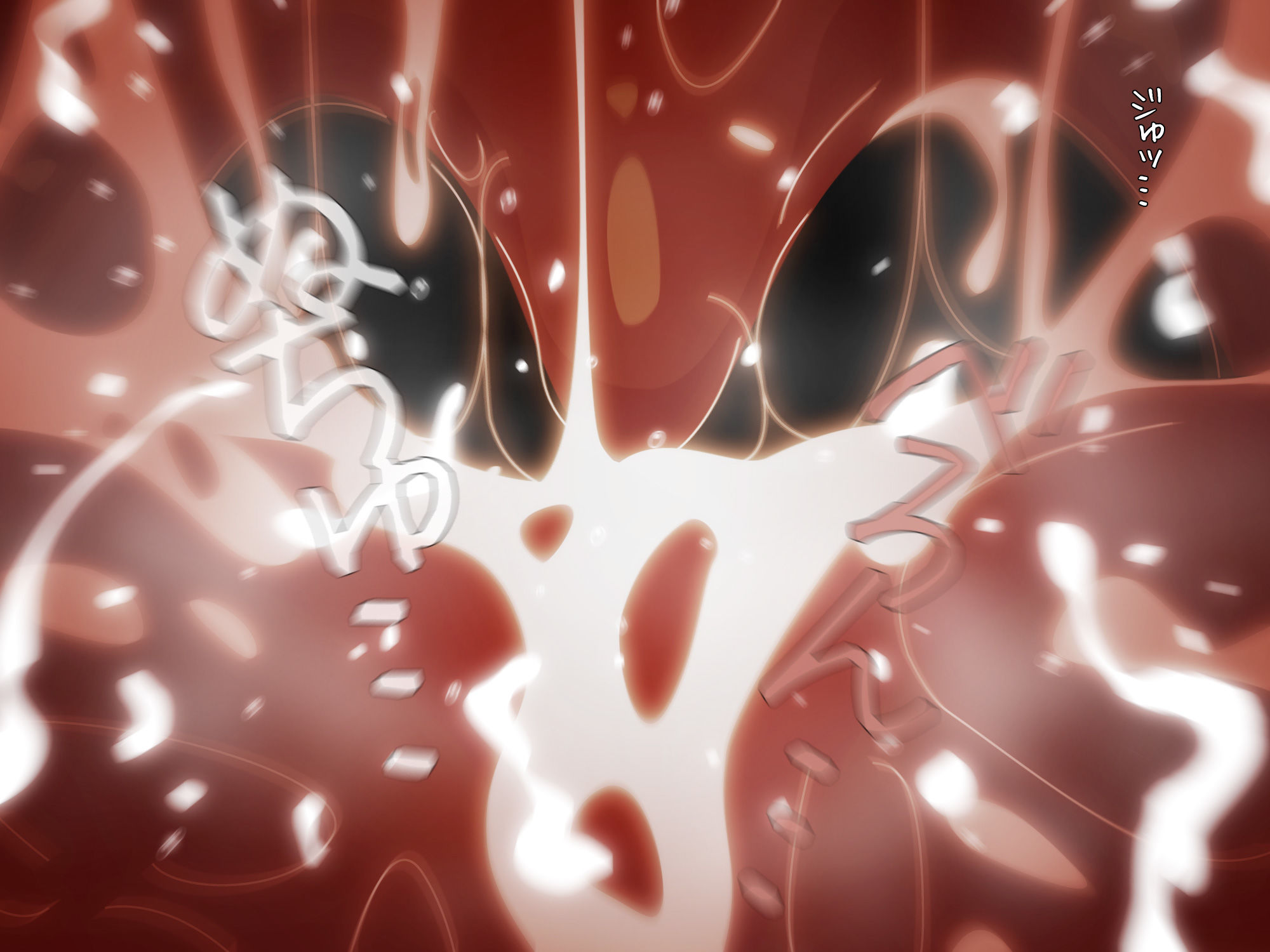 サンプル画像5:★ご試食2★キッチンカー悪戯口淫パイズリ顔射編(新川みこ) [d_227550]