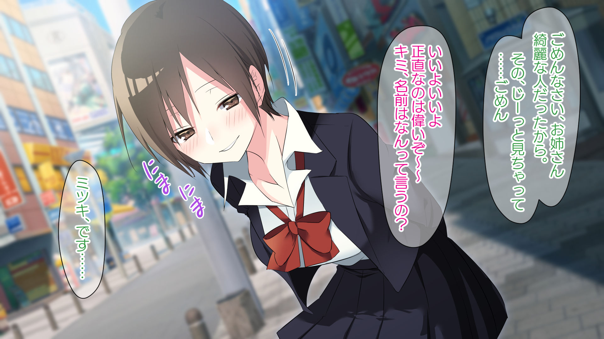 サンプル画像5:気軽にヤろうよ 貞操観念が逆転した世界に性別も逆転して迷い込んだ僕(TSFのF) [d_227613]