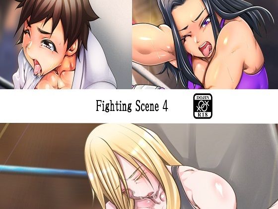 サンプル画像1:Fighting Scenes IV(Fighting Scene) [d_227650]