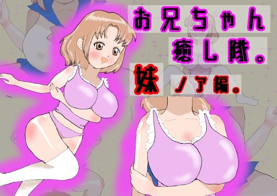 https://www.dmm.co.jp/dc/doujin/-/detail/=/cid=d_227682/