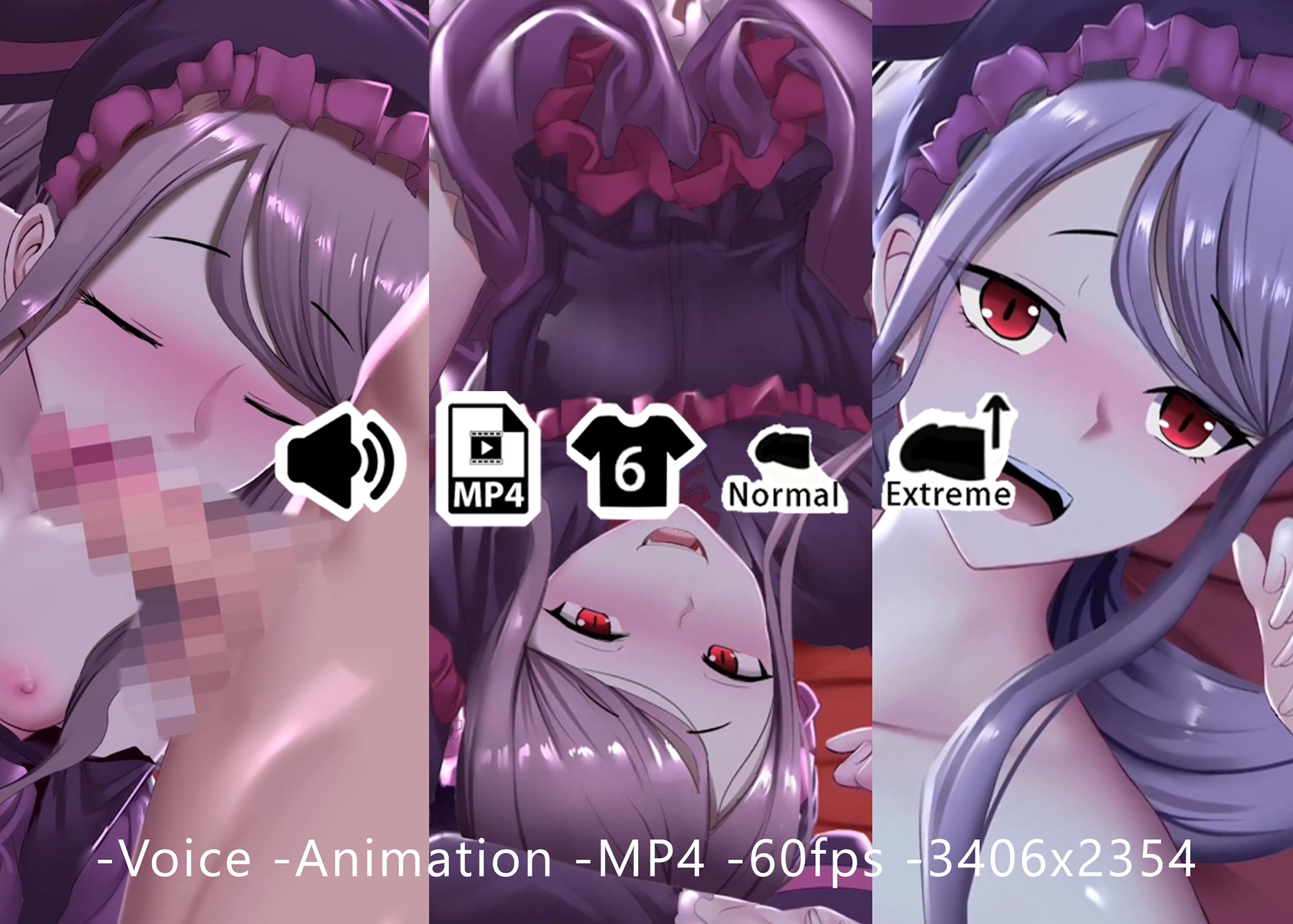 サンプル画像1:シャルティア – 同人動画 （ぎんハハ） 2019年(ぎんハハ) [d_227740]