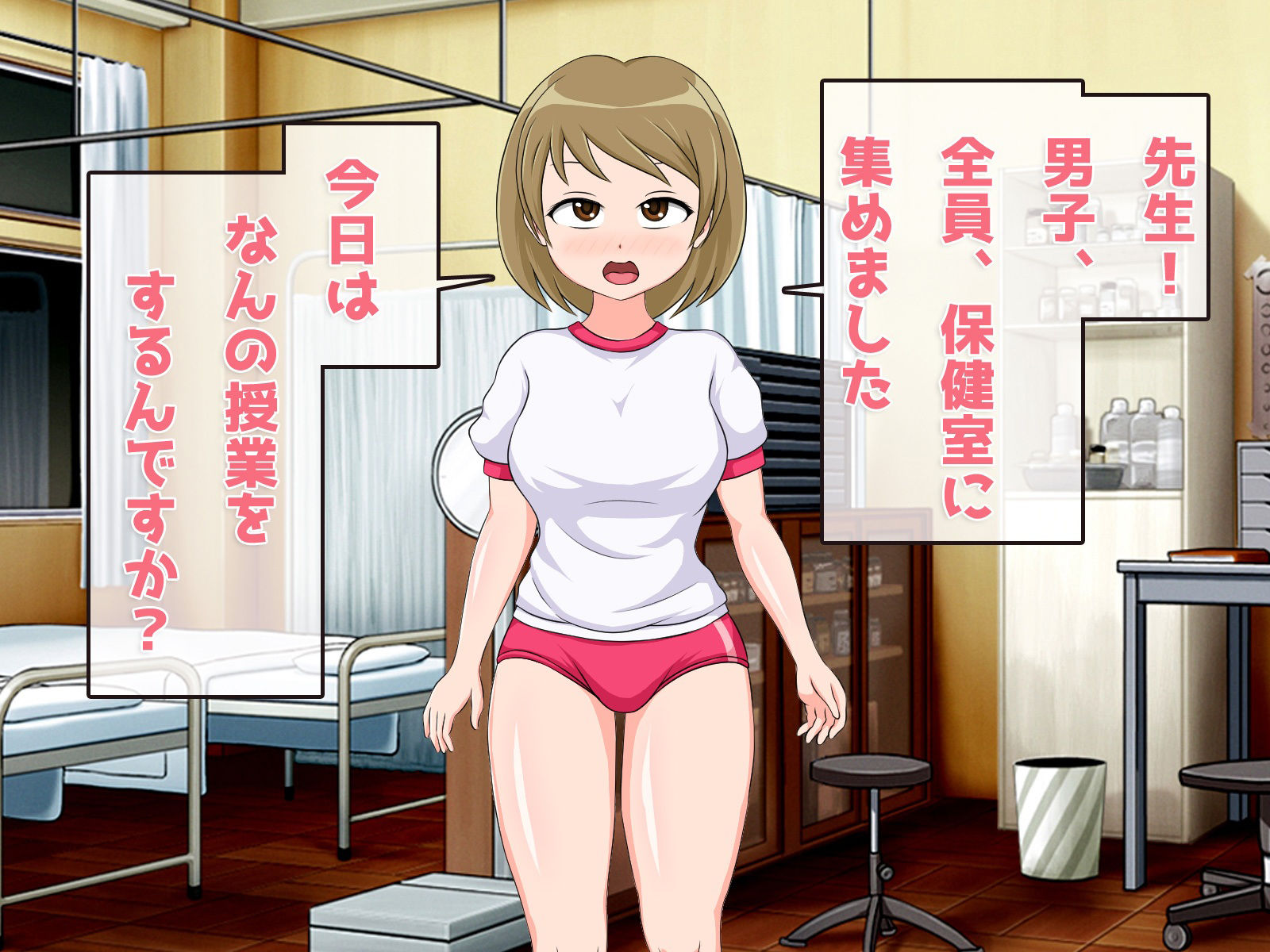 サンプル画像1:強●くすぐり絶頂〜男子の前で裸でくすぐられ続ける保健委員の少女(同人美少女イラスト) [d_227773]