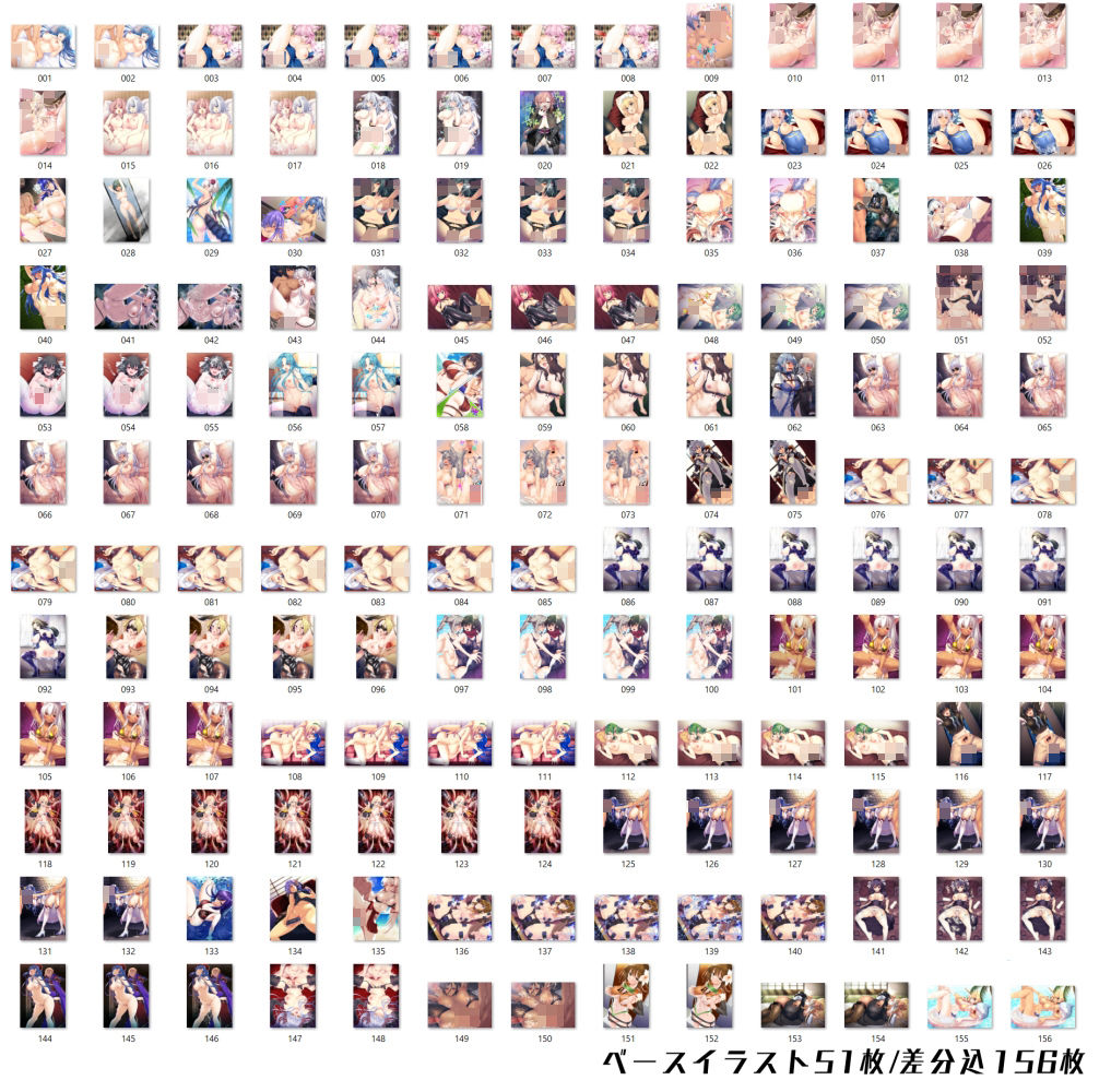 サンプル画像5:Skeb2020まとめ(ネコマルドウ。) [d_227784]