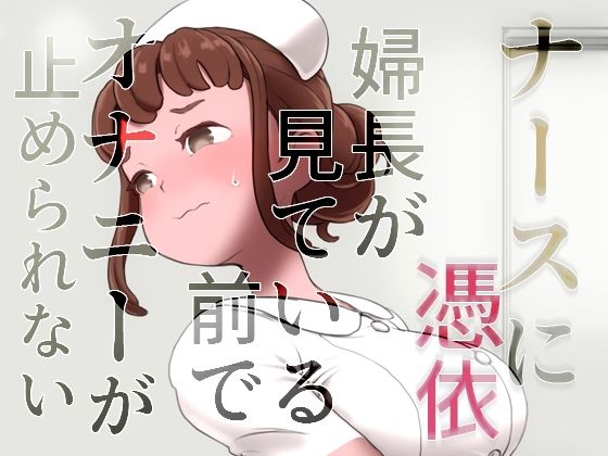 サンプル画像4:状態変化セットvol.6(SENIPHA) [d_227805]