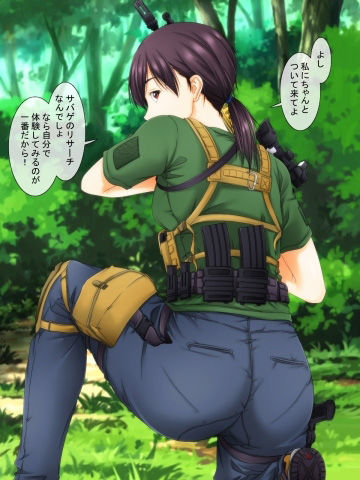 サンプル画像1:パンツを見ないと死んでしまう病気になった 〜スポーツ編〜(パープルドリーム) [d_227910]