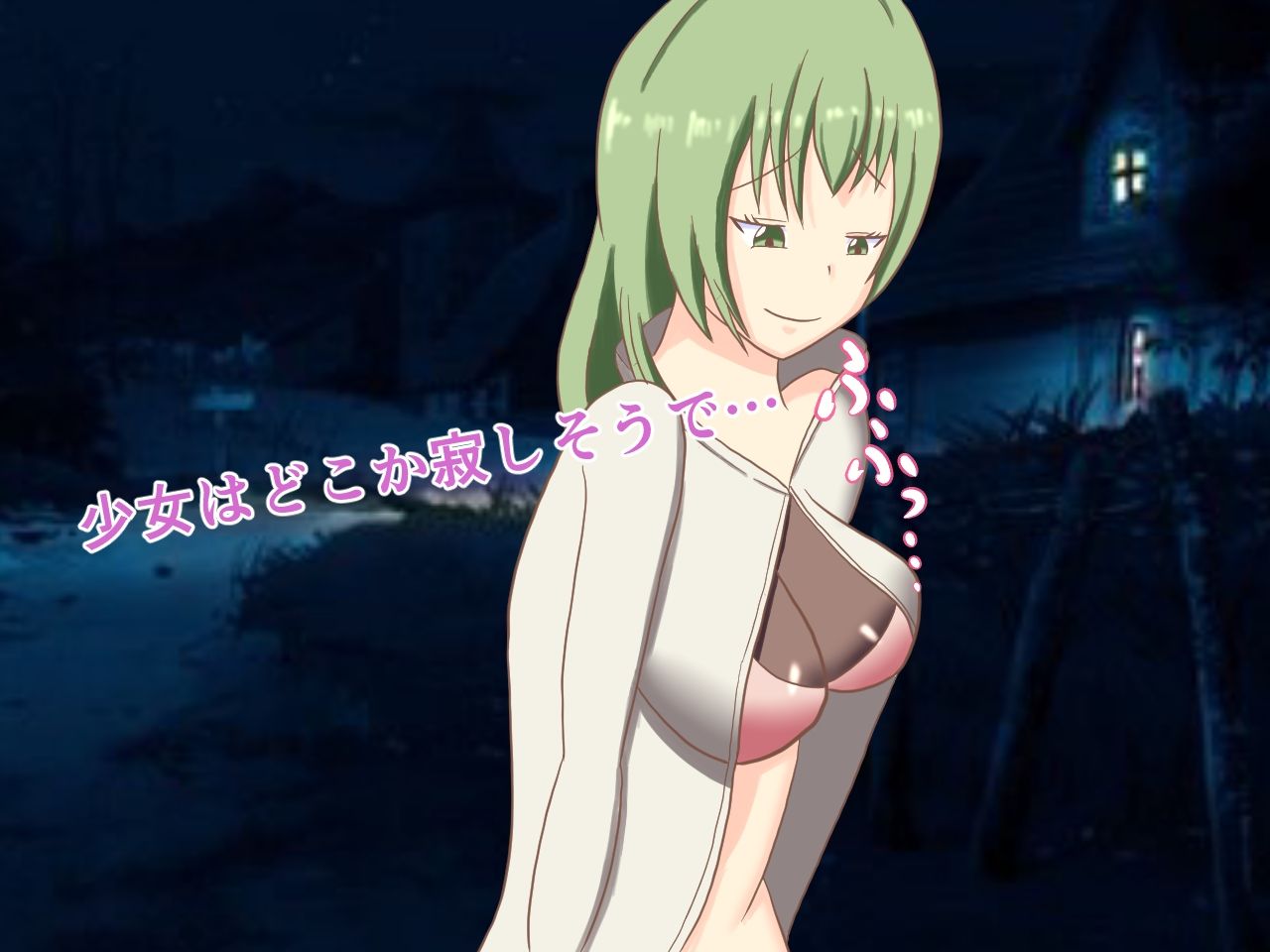 サンプル画像2:荒廃した世界で少女と一夜の関係を(ロミ子とジュリエッタ) [d_227912]