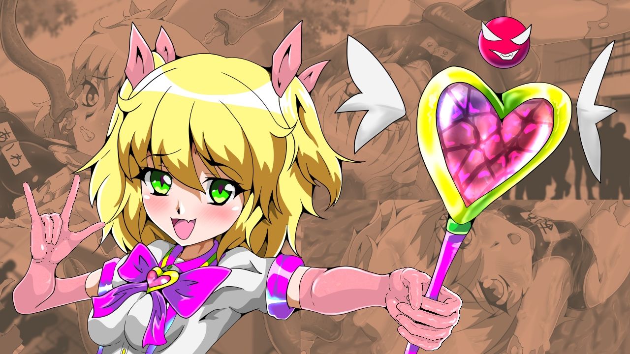 サンプル画像2:魔法少女をわからせたいっ！〜第一話 やめて、服の下はスク水なの！〜(ハギターウサギ) [d_228160]