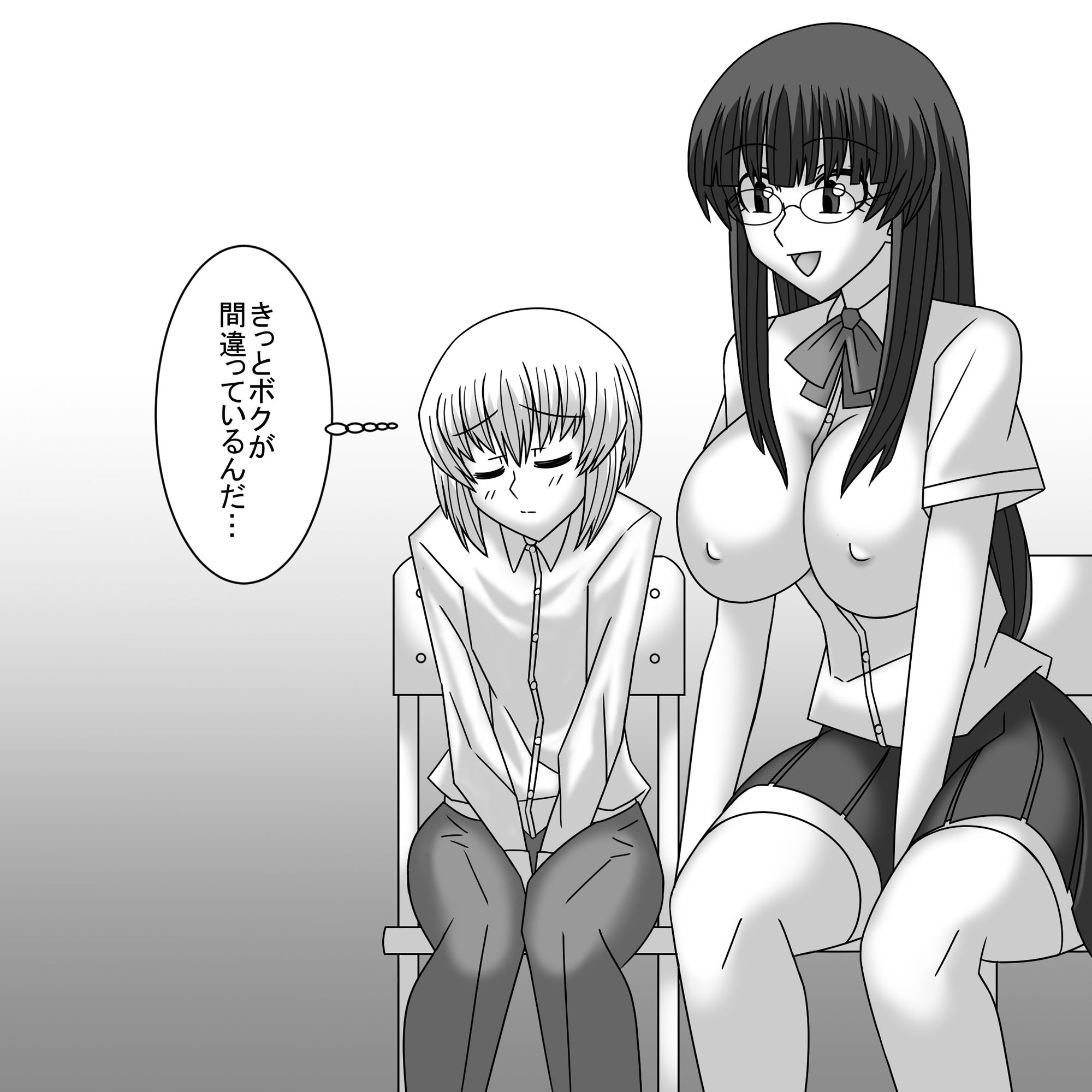 サンプル画像5:共学化したばかりで女子ばっかりの学校に転校したボクは性的にイジメられる 2(ショップP) [d_228167]