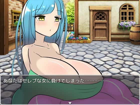 サンプル画像3:スペルマヒーロー！vsおっぱい団地【動画版】(パイズリ殺し専門店) [d_228188]