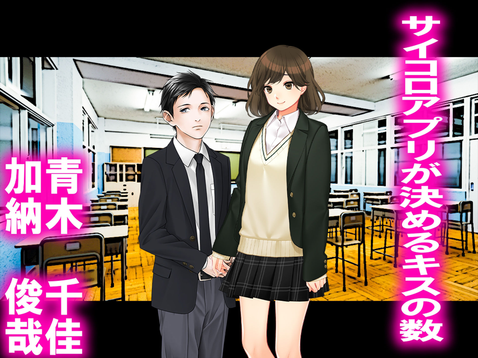 サンプル画像1:月刊Cuckold 22年5月号(M小説同盟) [d_228348]