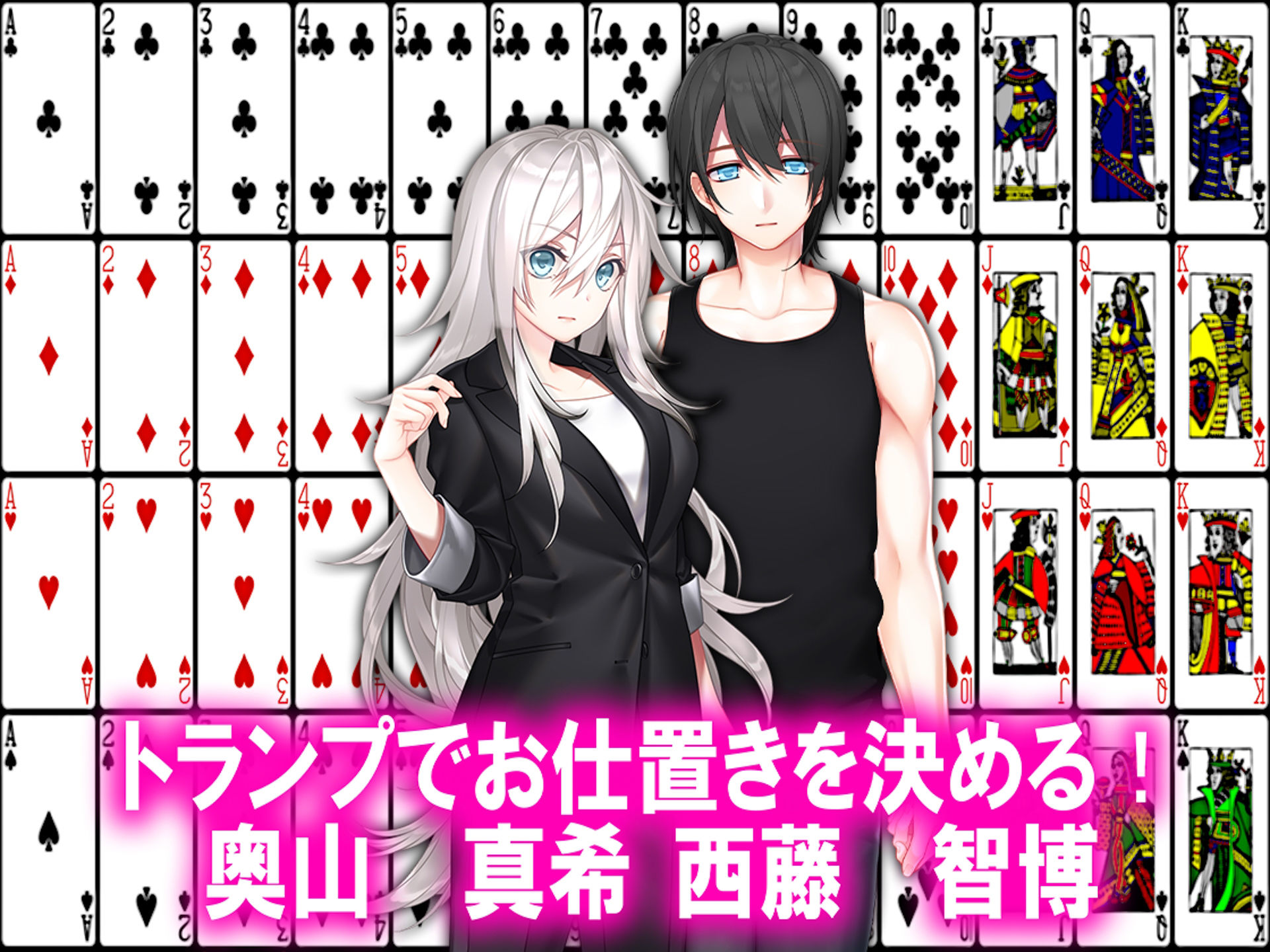 サンプル画像3:月刊Cuckold 22年5月号(M小説同盟) [d_228348]