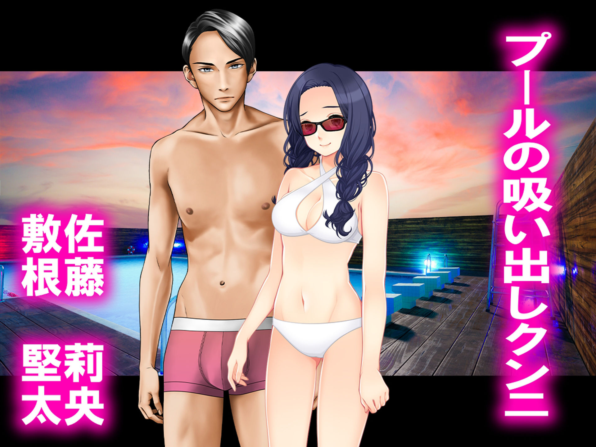 サンプル画像4:月刊Cuckold 22年5月号(M小説同盟) [d_228348]