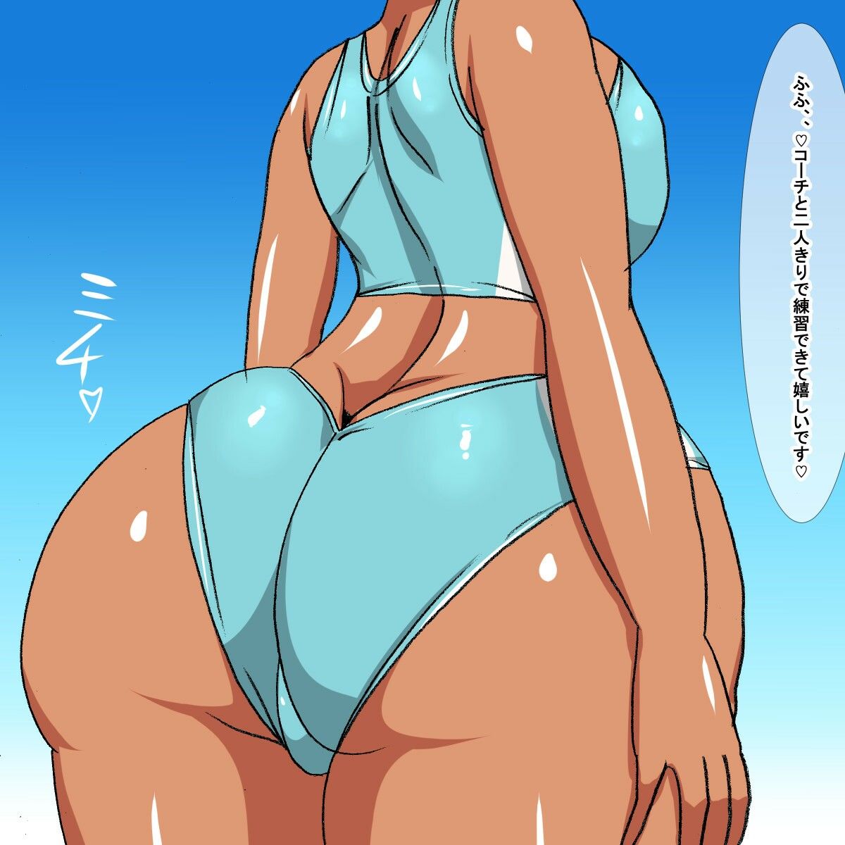 サンプル画像5:ru 褐色陸上娘(s（ムチムチメイン）) [d_228397]