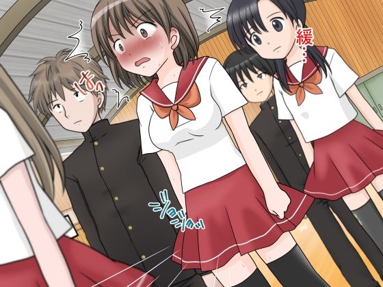 サンプル画像2:おもらしomnibus(Cat＆me) [d_228657]