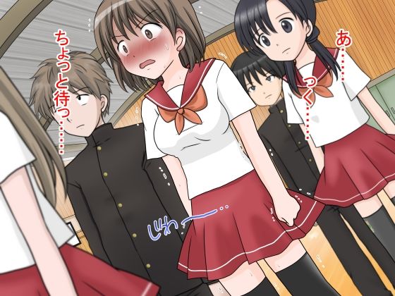 サンプル画像3:おもらしomnibus(Cat＆me) [d_228657]