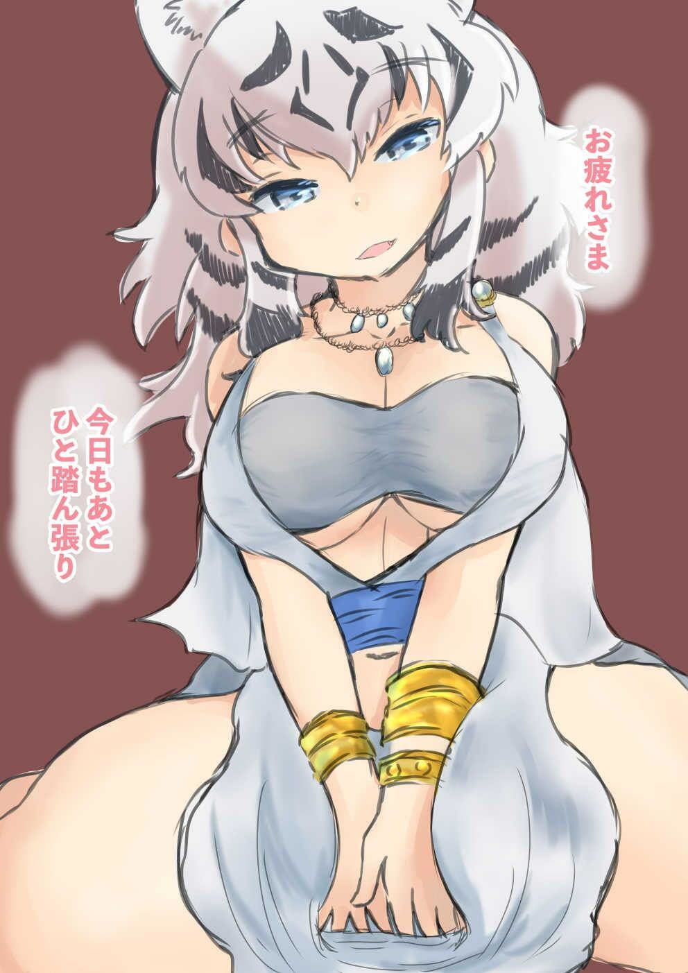 サンプル画像2:濃厚なフレンズ2(milk party) [d_228673]