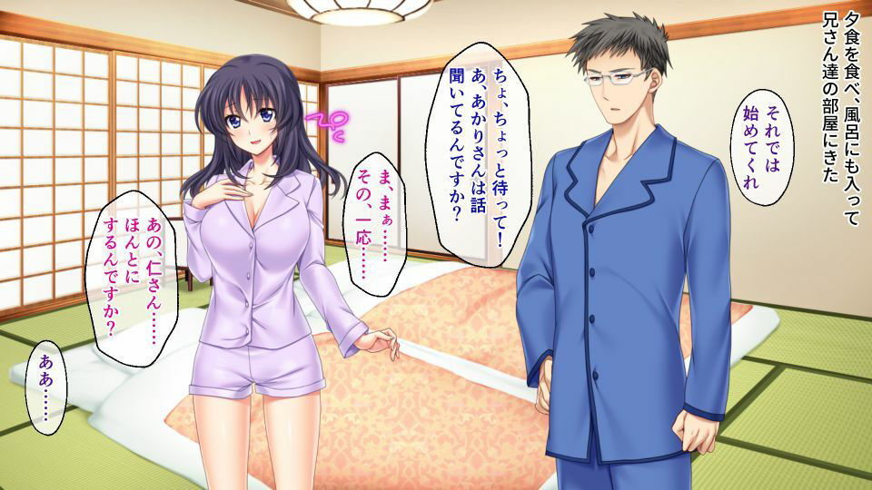 サンプル画像5:ムラムラ兄嫁さん 後編 〜兄も参戦で寝取らせ☆3Pカンケイ〜(どろっぷす！) [d_228718]