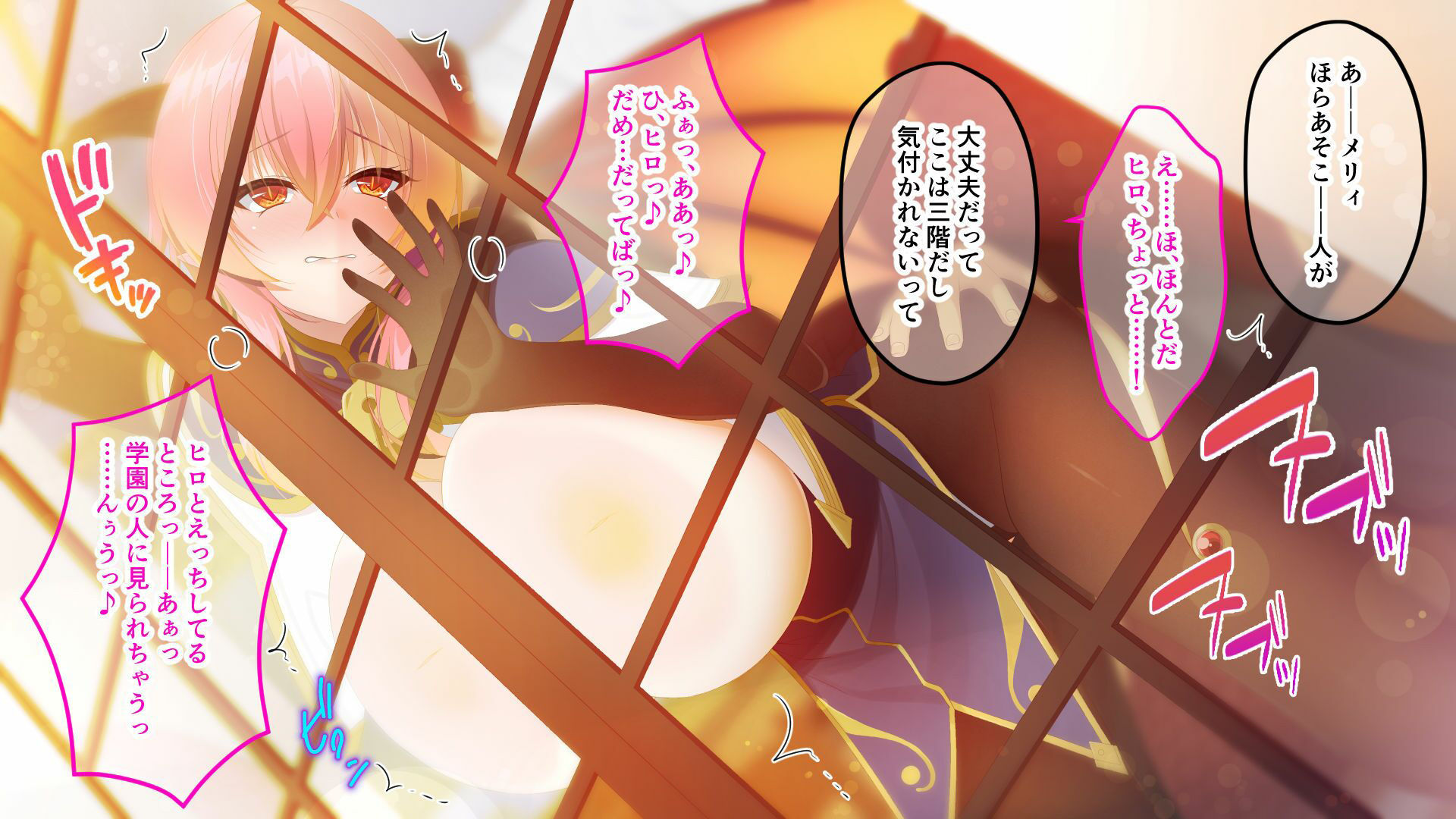 サンプル画像6:異世界ドラゴン娘は俺の嫁 後編 〜絶倫子作りクエスト〜(どろっぷす！) [d_228886]