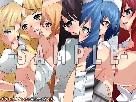 サンプル画像2:おっぱいいっぱいのスクールライフ！ シチュCG集『ナース』(Dressing＋Party) [d_229010]