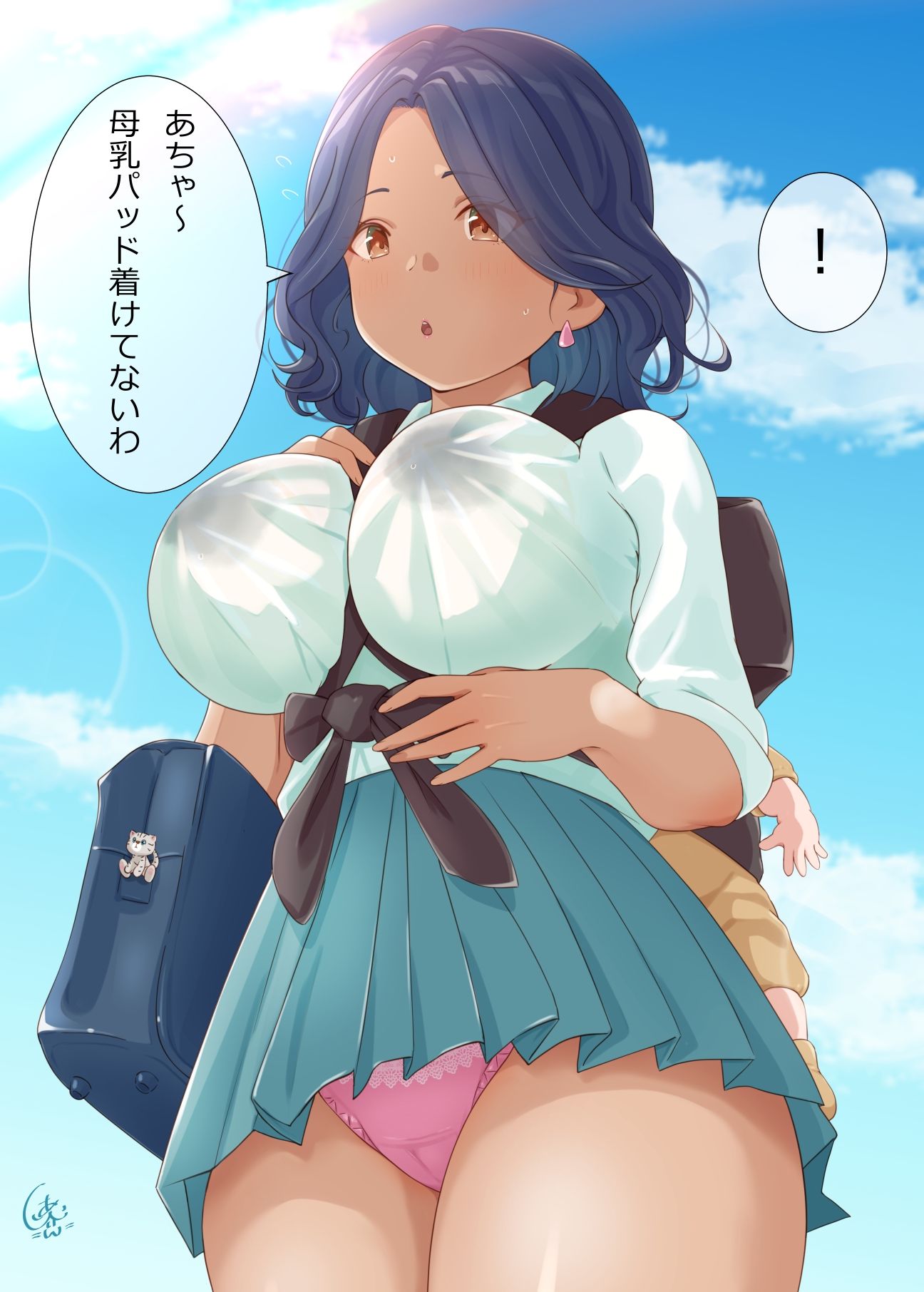 サンプル画像3:オリジナルキャラクターCG集『おりまと。』(Island Lagoon) [d_229020]