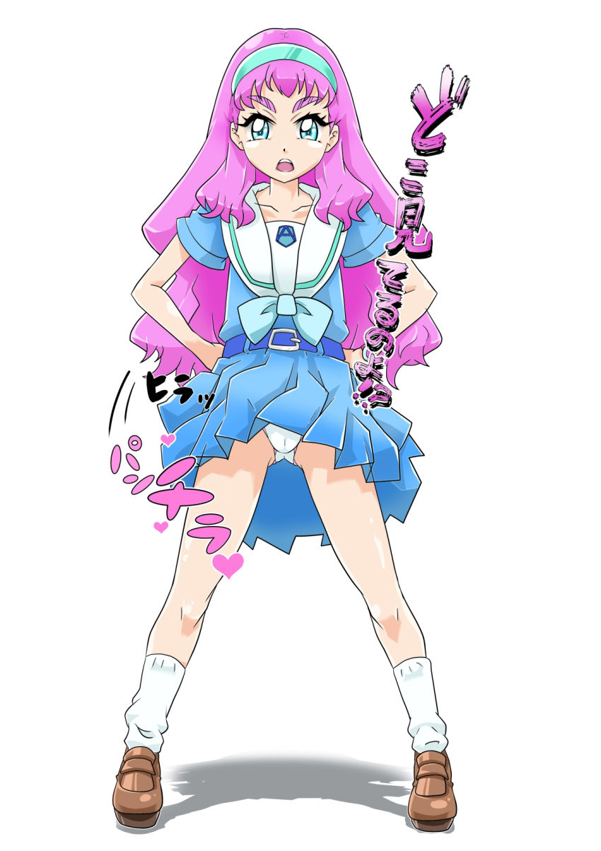 サンプル画像1:ボコォッとボテキュア・レロレロ〜ラ☆ソコはらめぇぇRu(うさらすく) [d_229066]